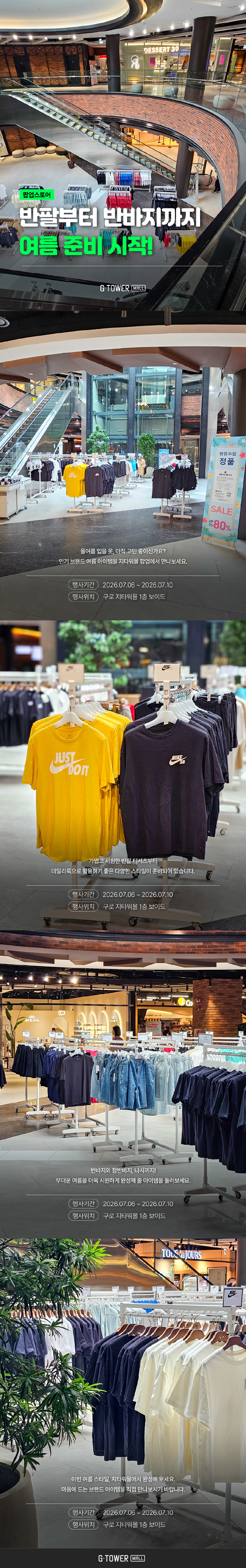 067c9c854c8ccf61b8ff17de6a4d5fda_1783470662_2876.jpg